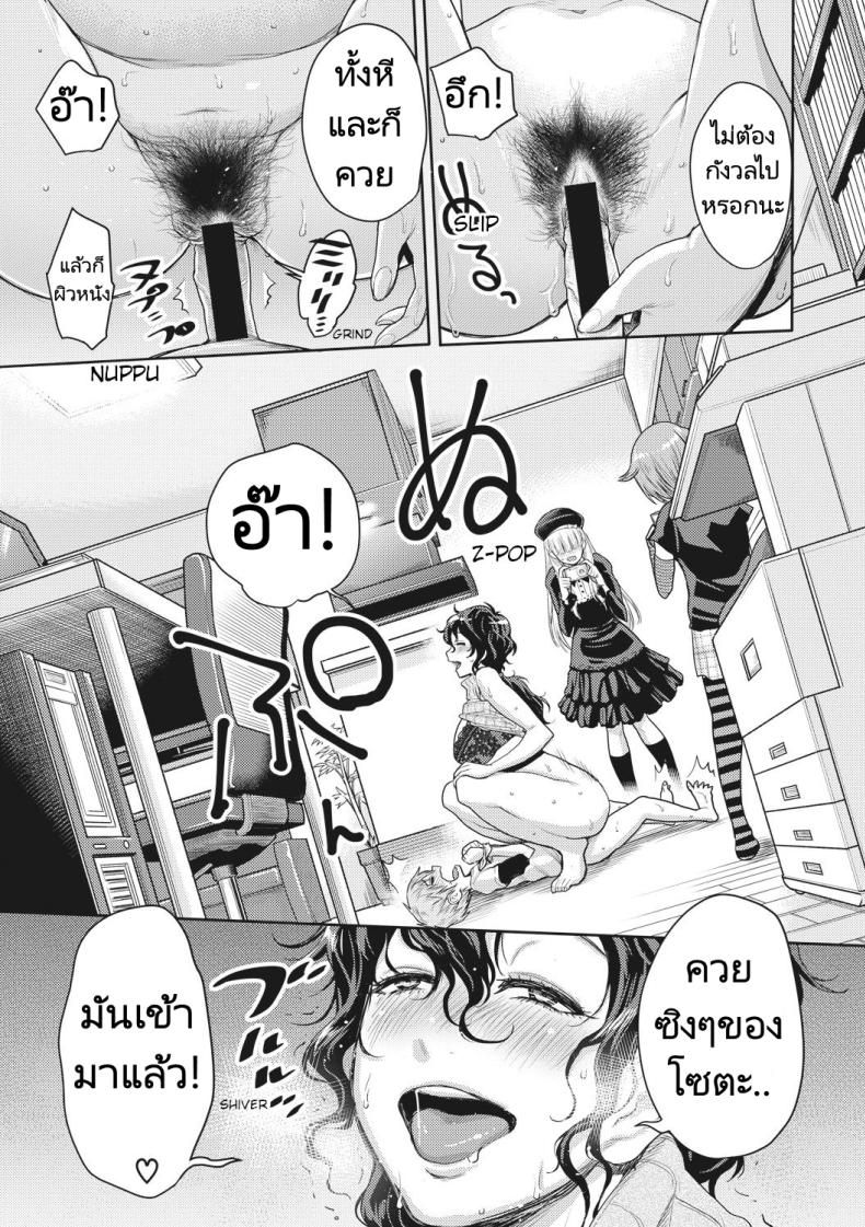 0019.jpg