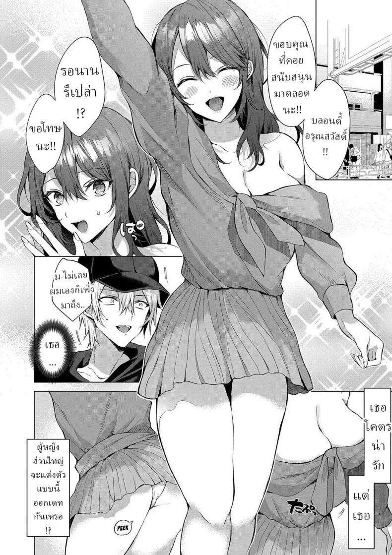 0006.jpg