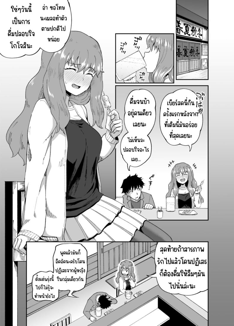 0004.jpg
