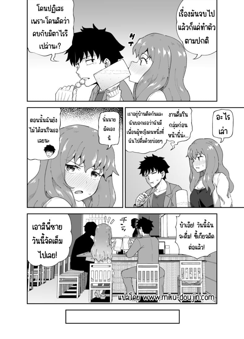 0005.jpg