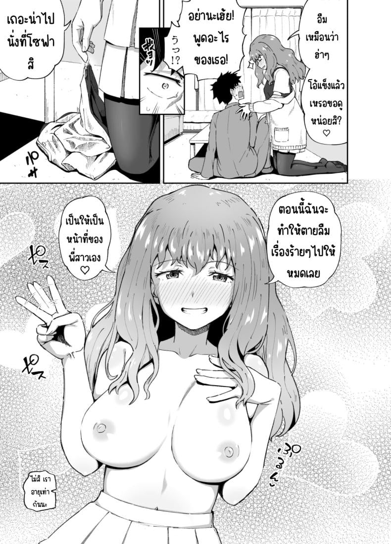 0008.jpg