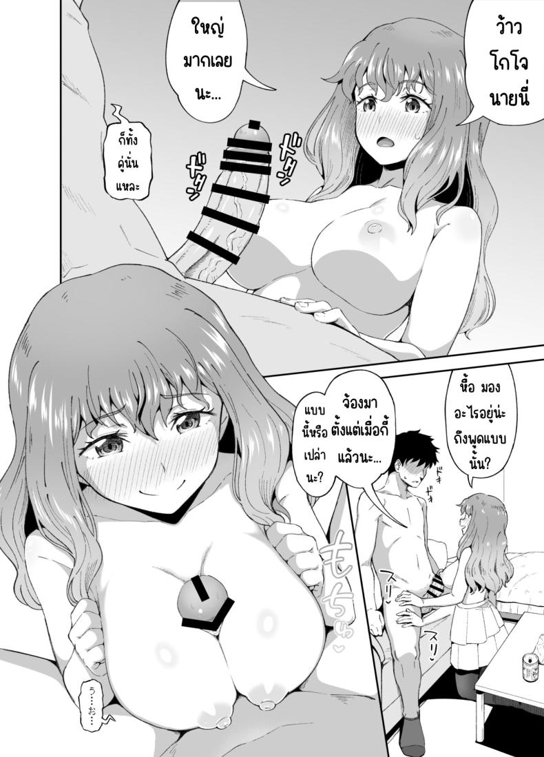 0009.jpg