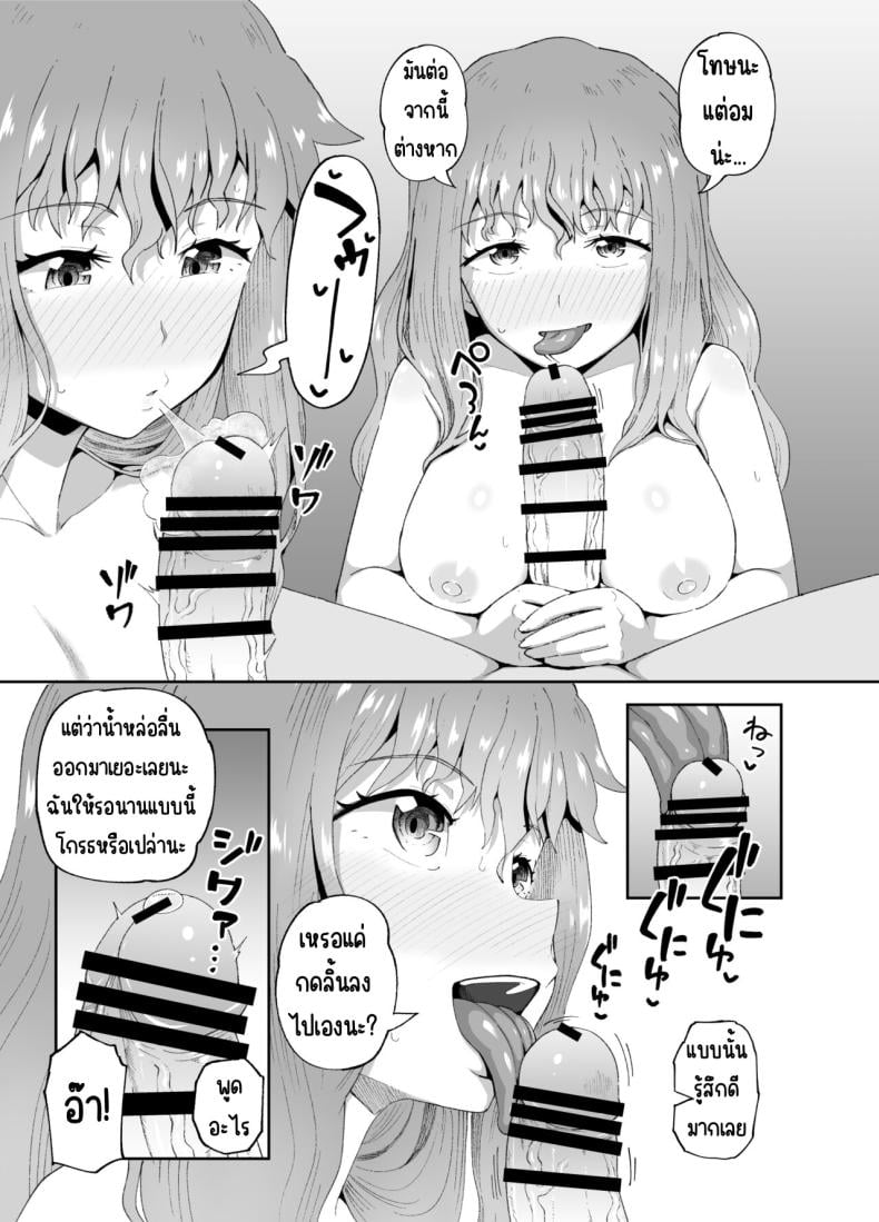 0022.jpg