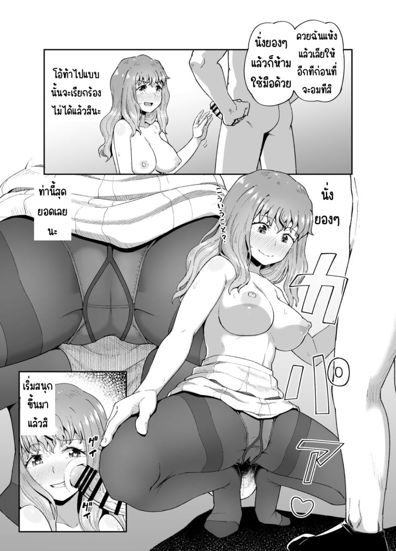 0030.jpg