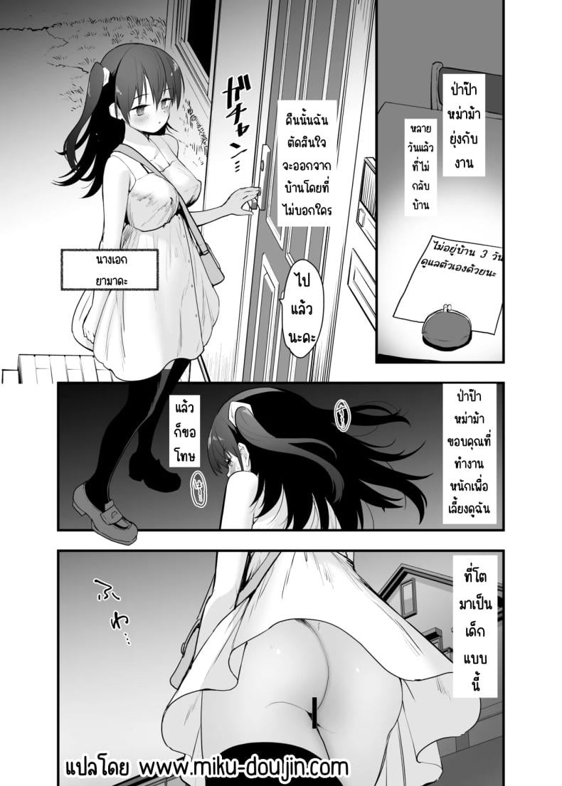 0005.jpg