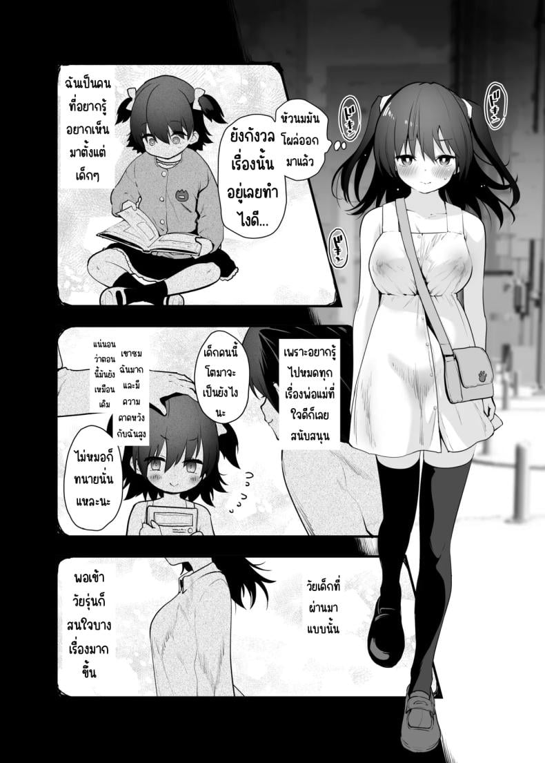 0006.jpg