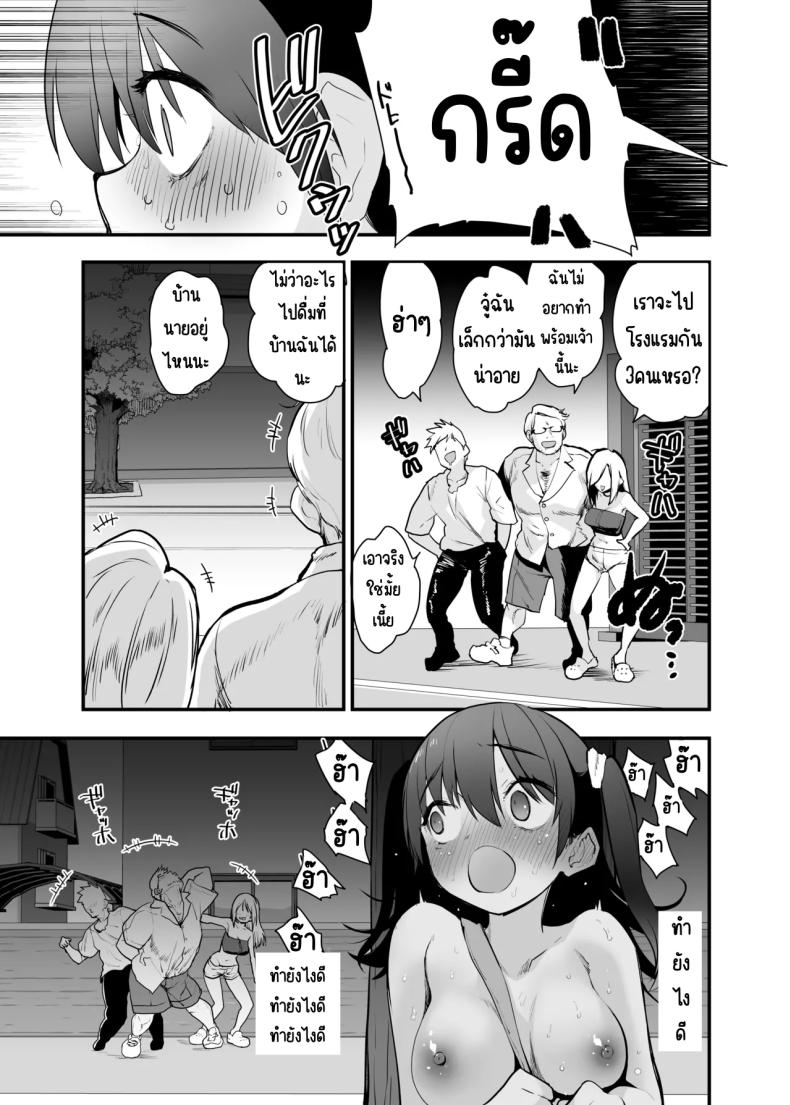 0013.jpg