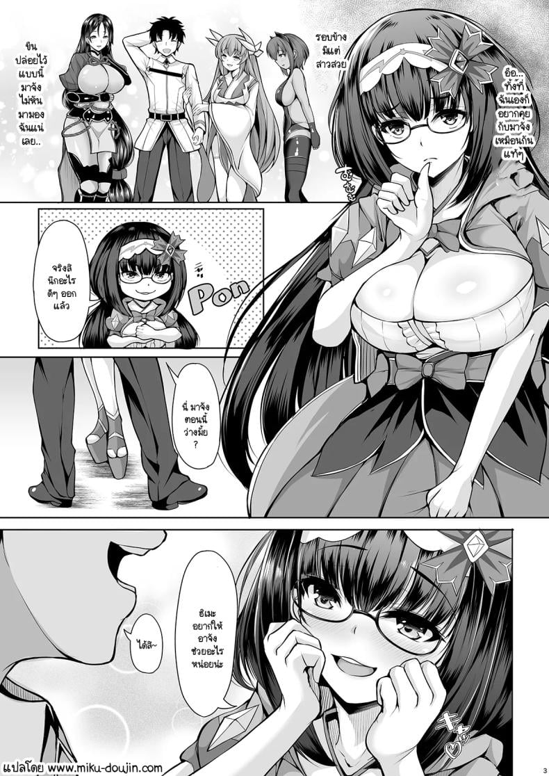 0004.jpg