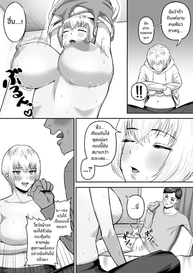 0015.jpg