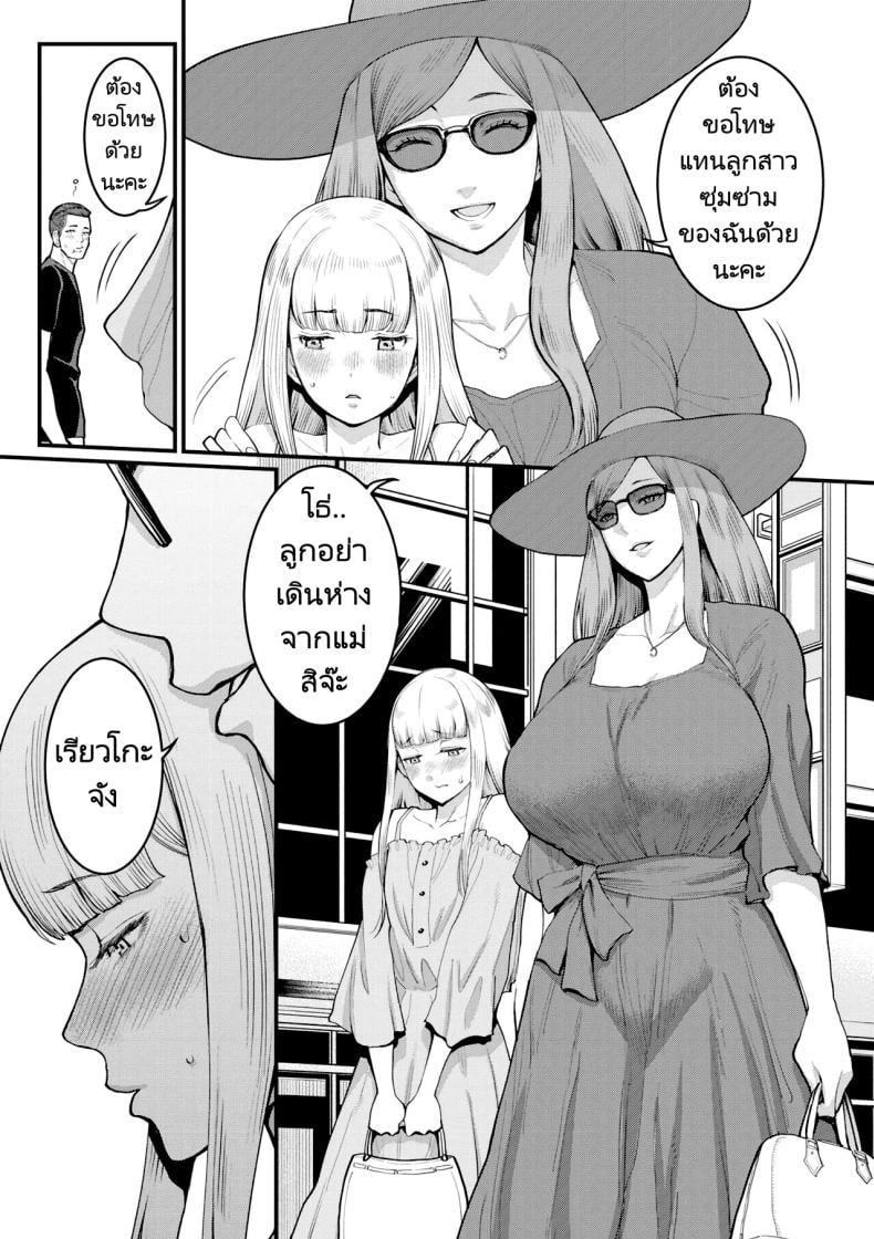 0005.jpg