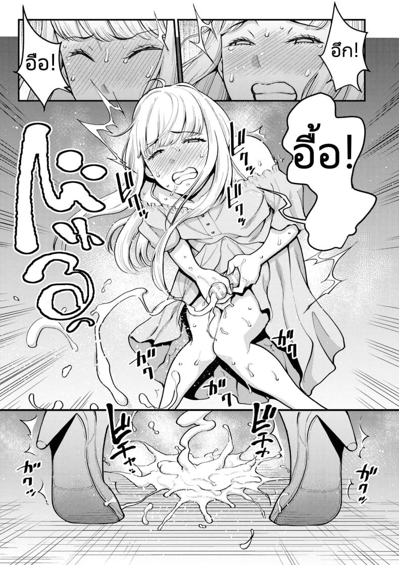 0011.jpg