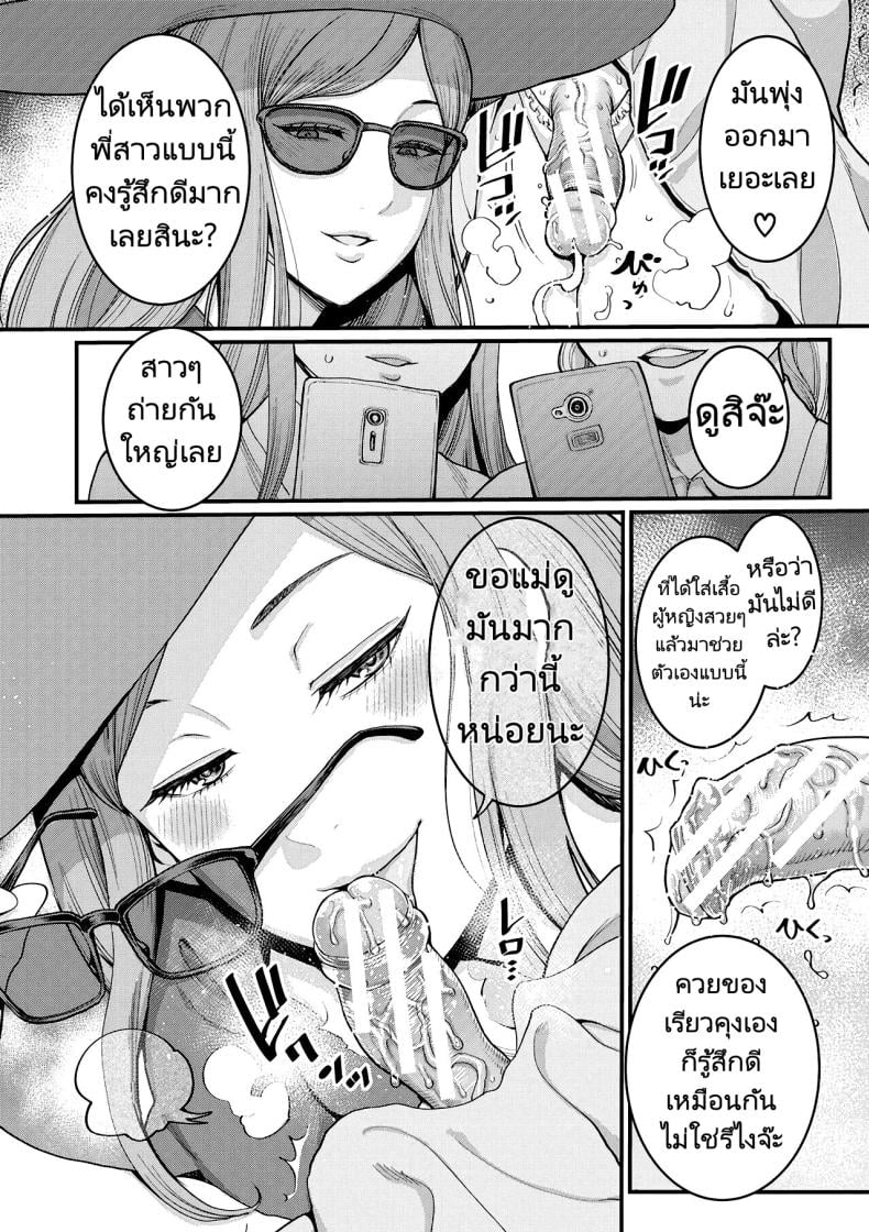 0012.jpg