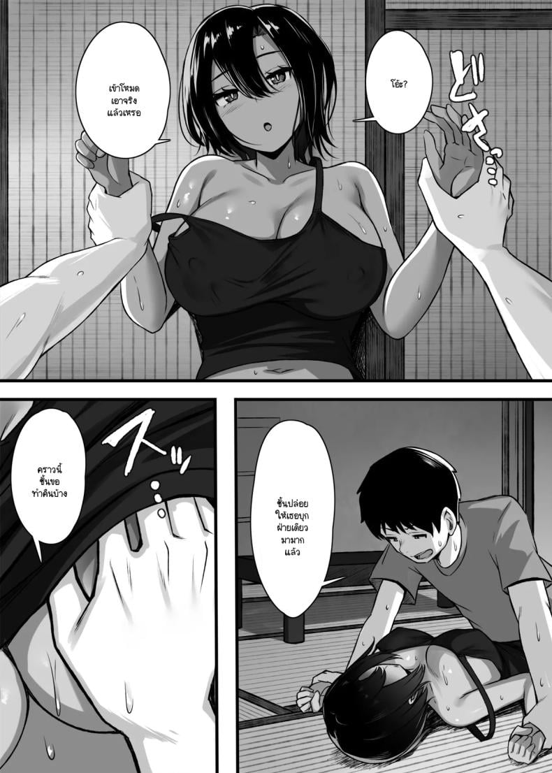 0017.jpg