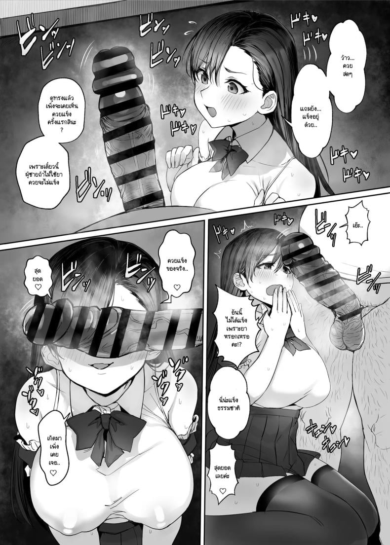 0010.jpg