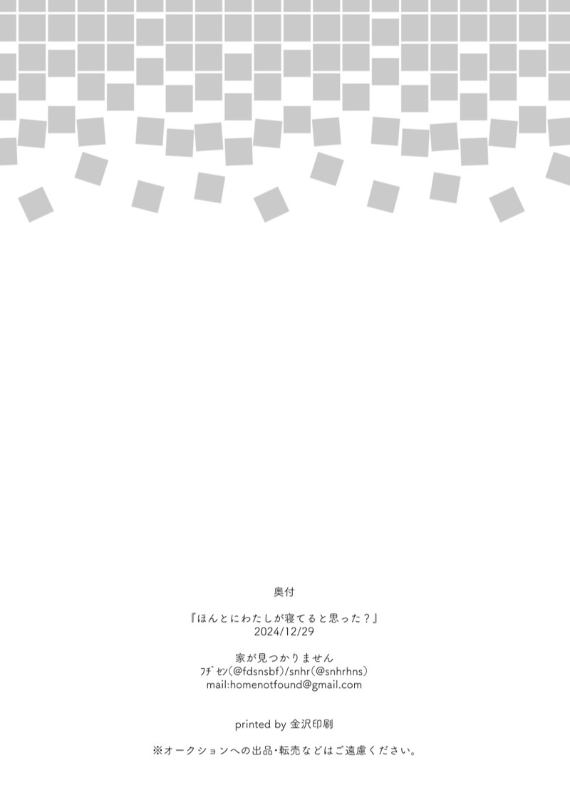 img00019.jpg