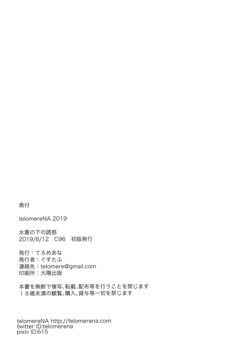 img00044.jpg