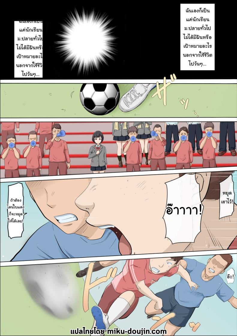 0004.jpg