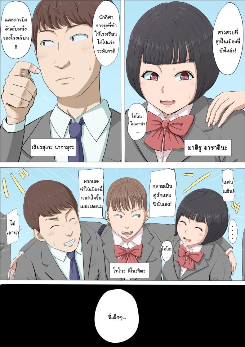 0007.jpg