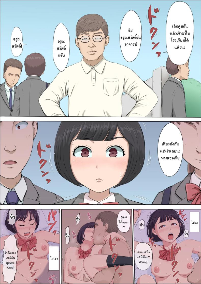 0006.jpg
