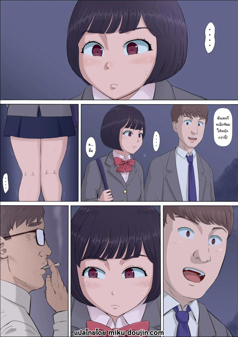 0072.jpg