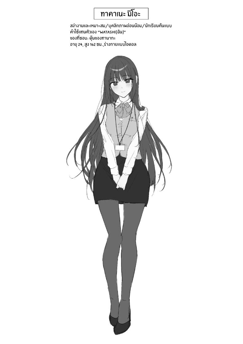 0004.jpg
