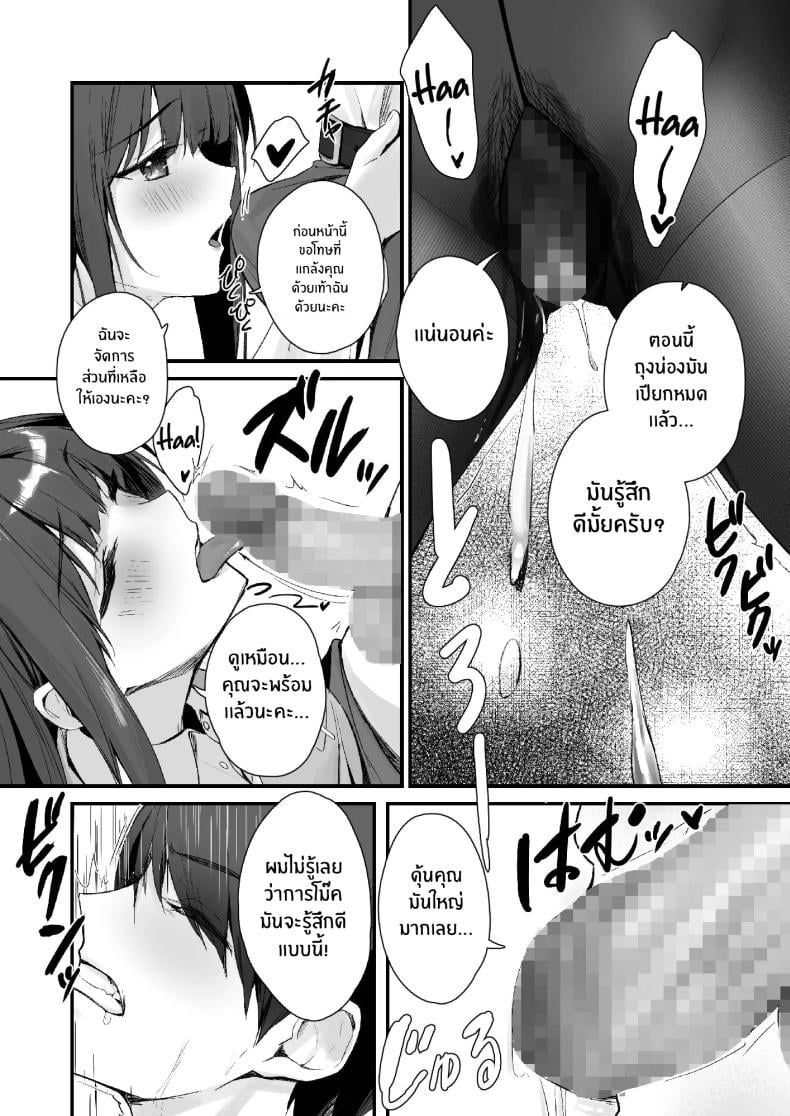 0019.jpg