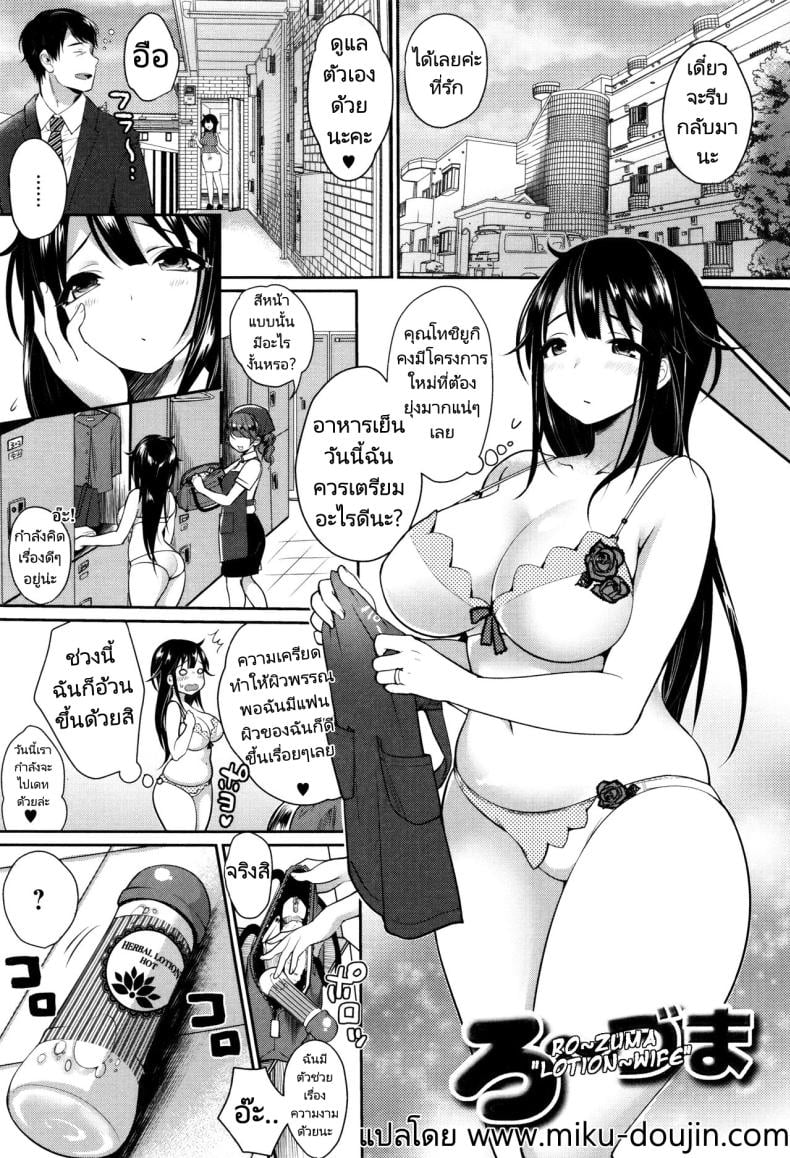 0003.jpg