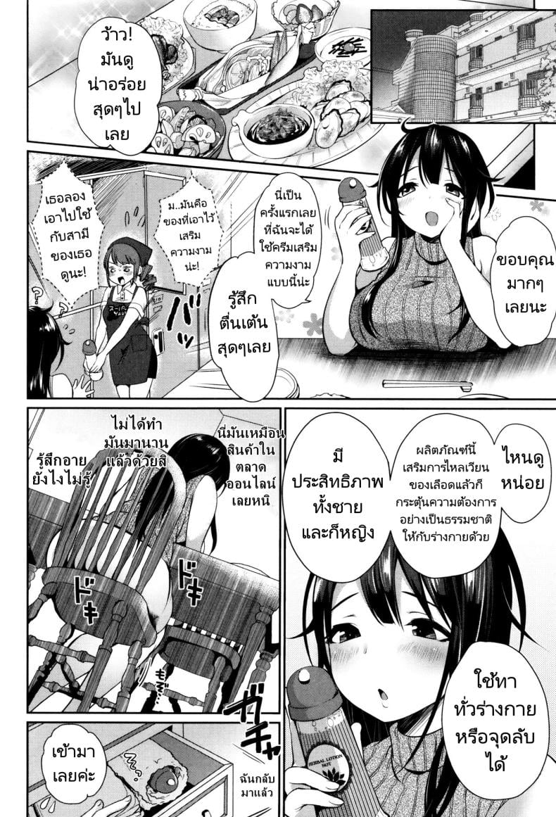 0004.jpg