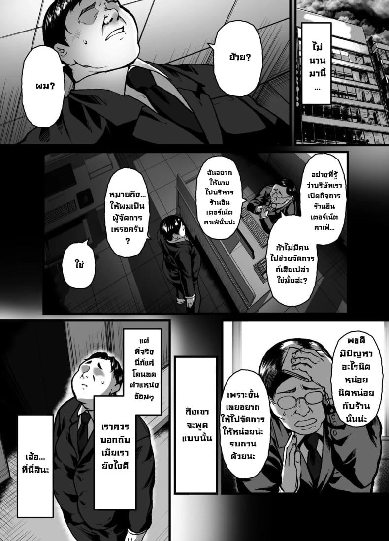 0007.jpg
