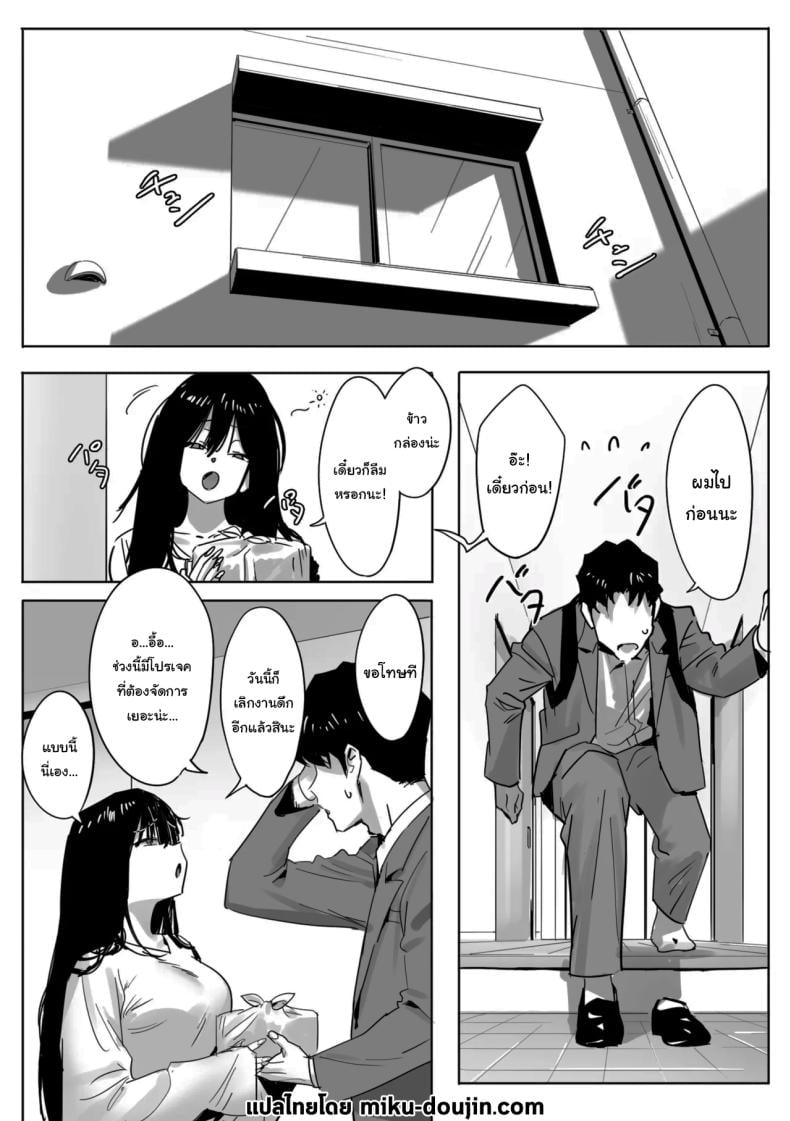 0004.jpg