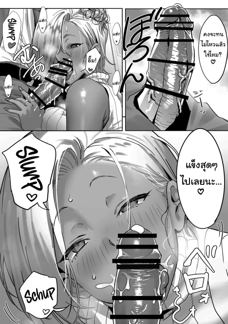 0012.jpg