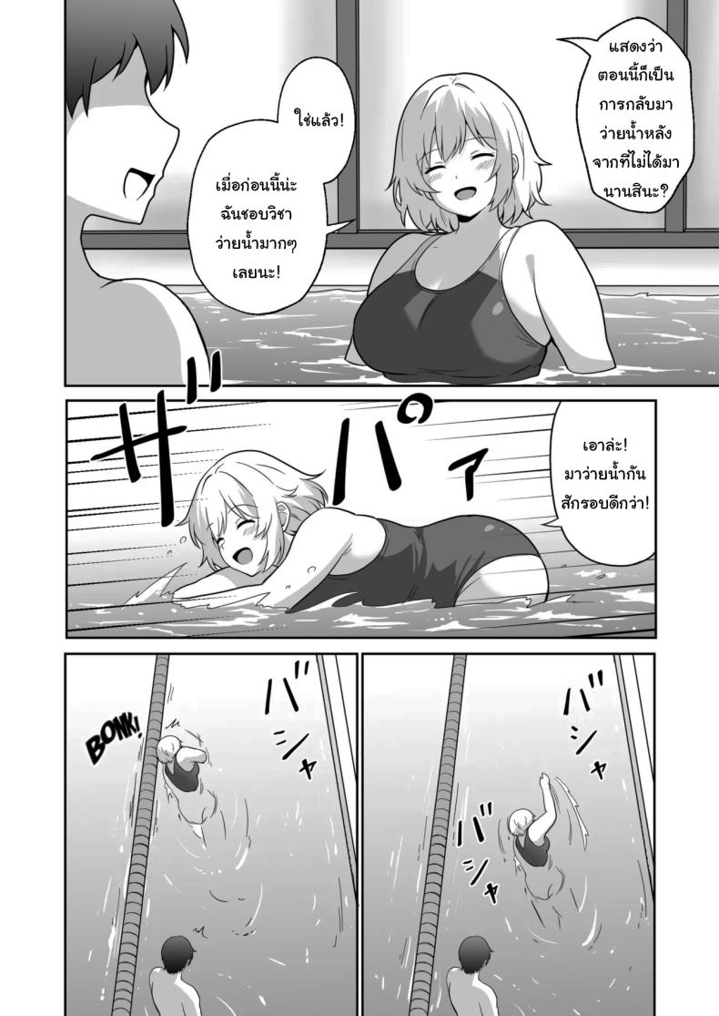 0005.jpg
