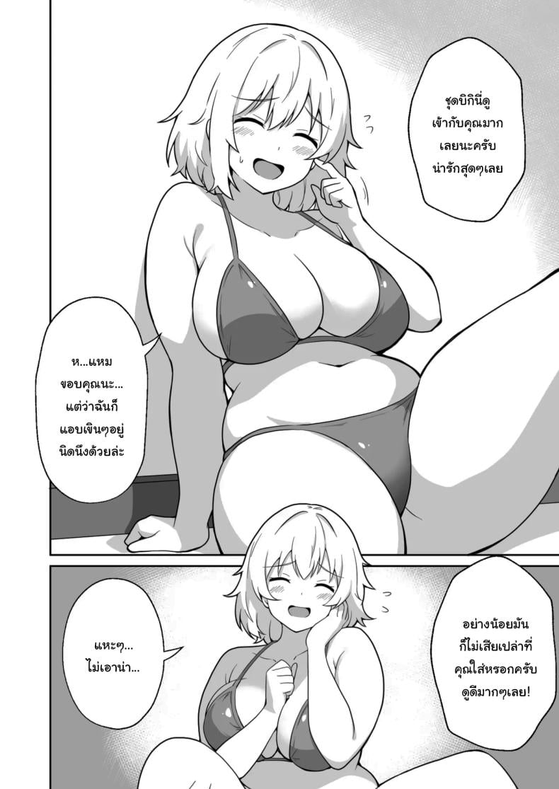0009.jpg