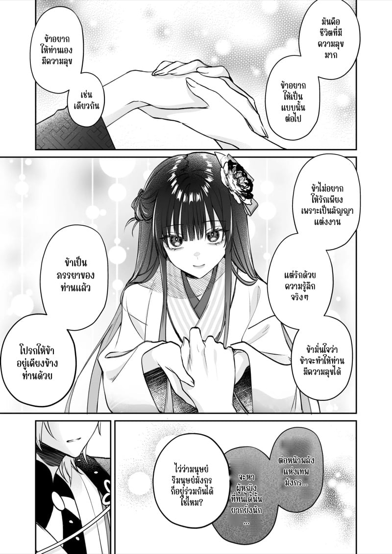 img141.jpg