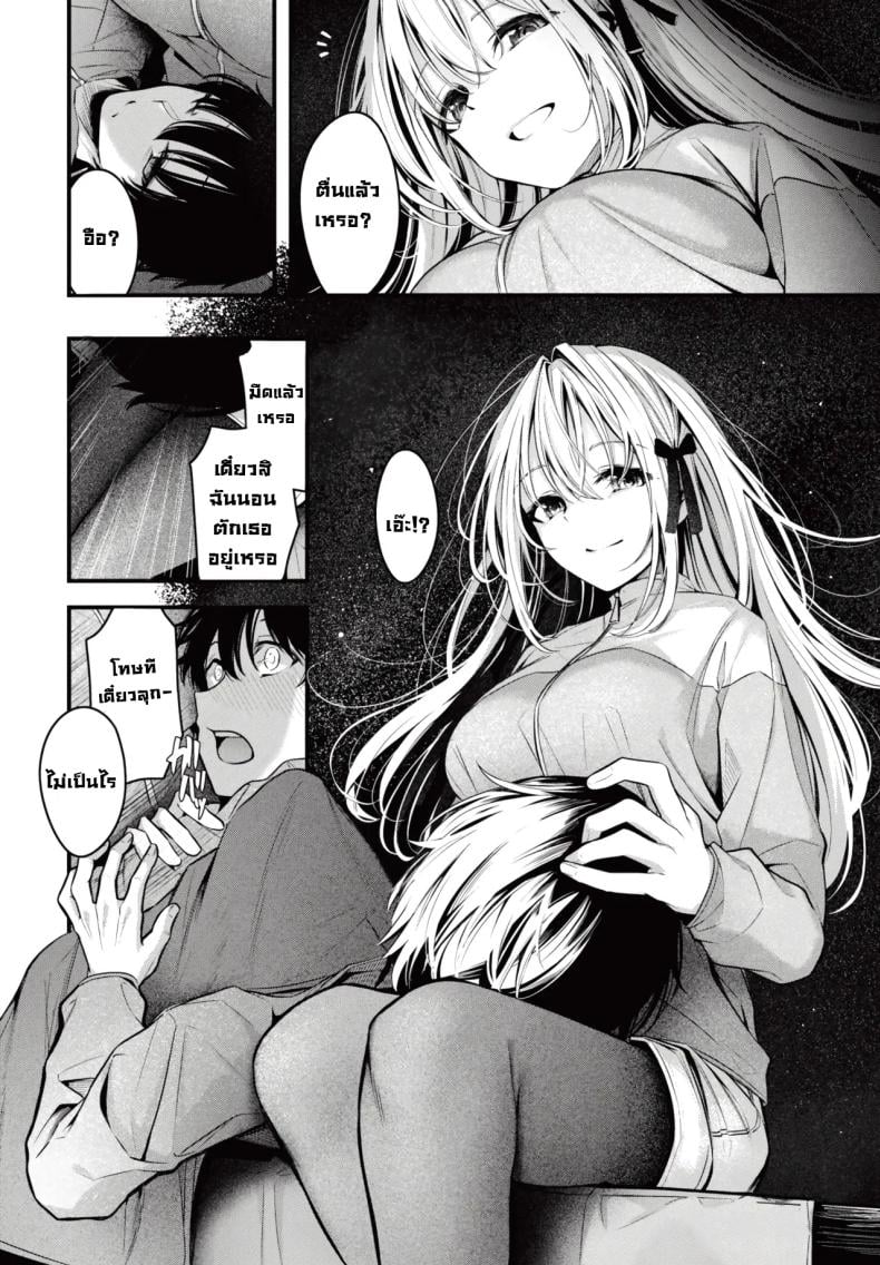 0009.jpg