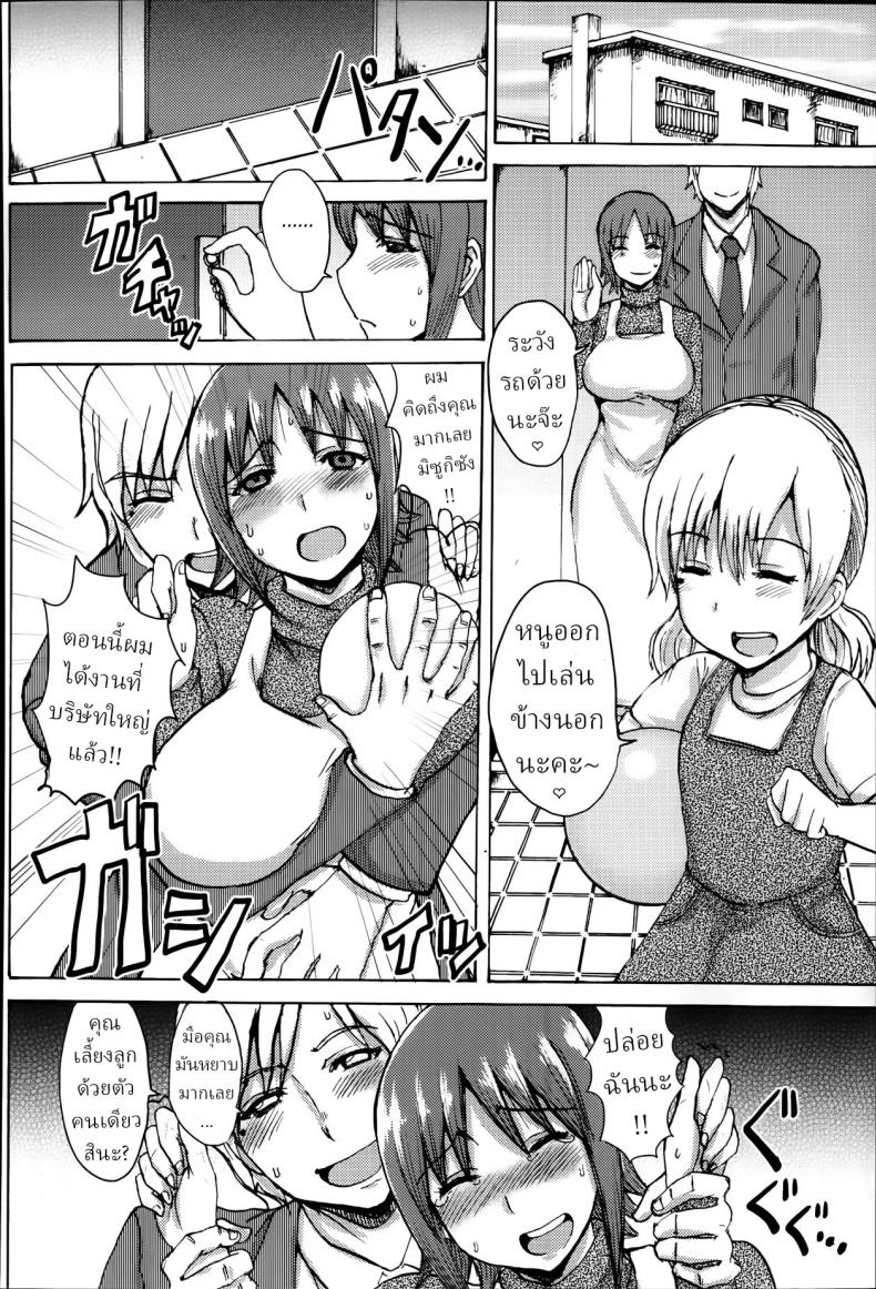 0005.jpg