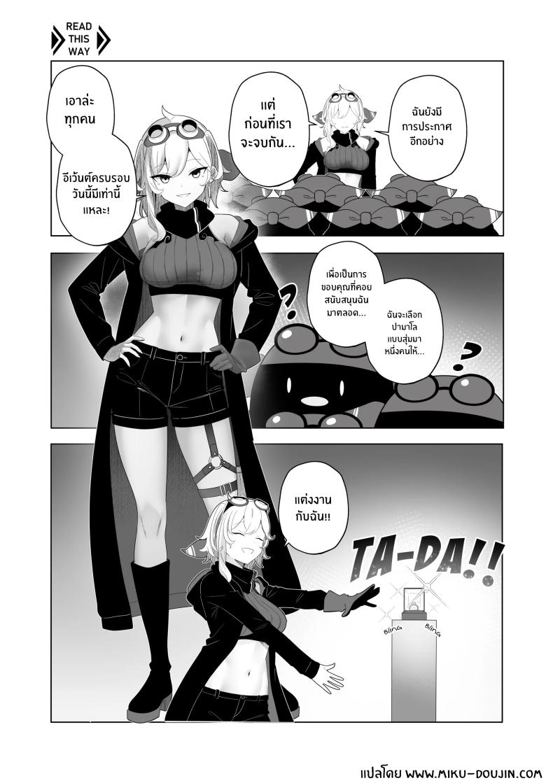 0006.jpg
