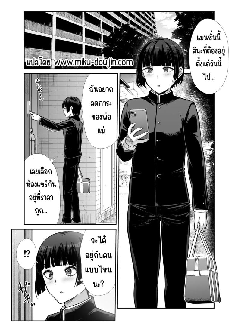 0005.jpg