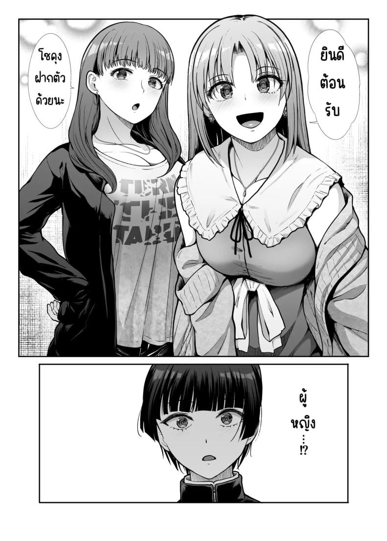 0006.jpg