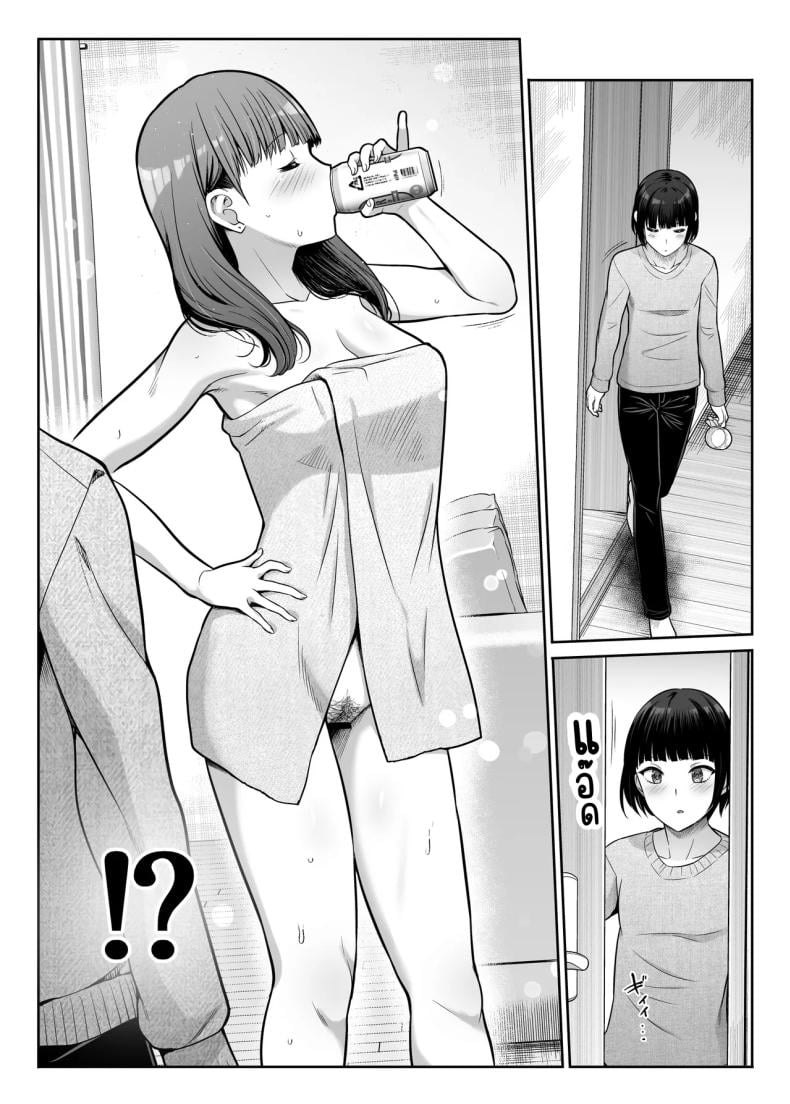 0012.jpg