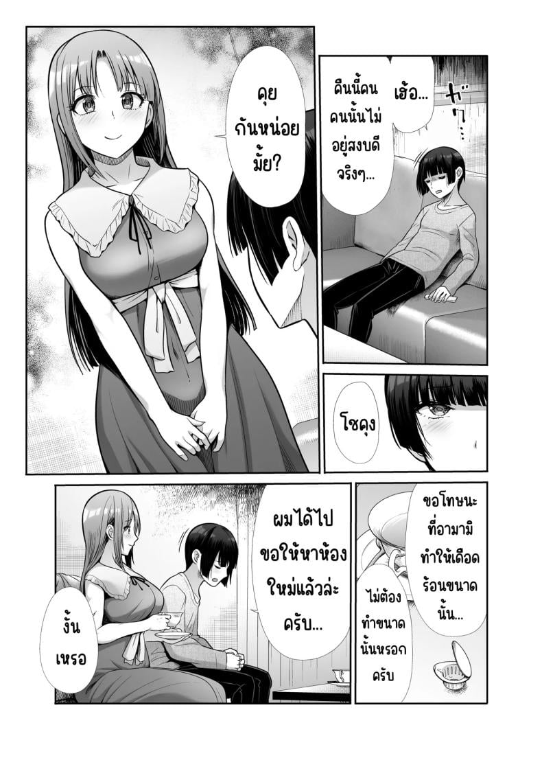 0015.jpg