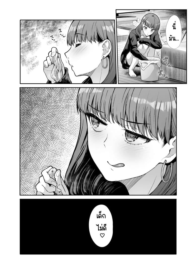 0040.jpg