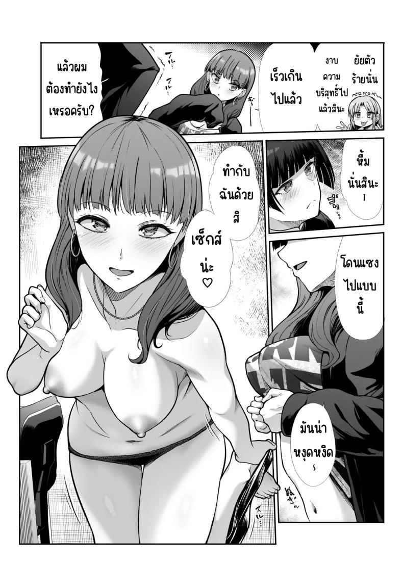 0044.jpg