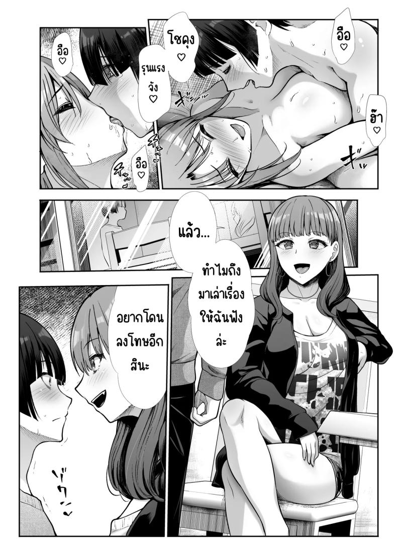 0067.jpg