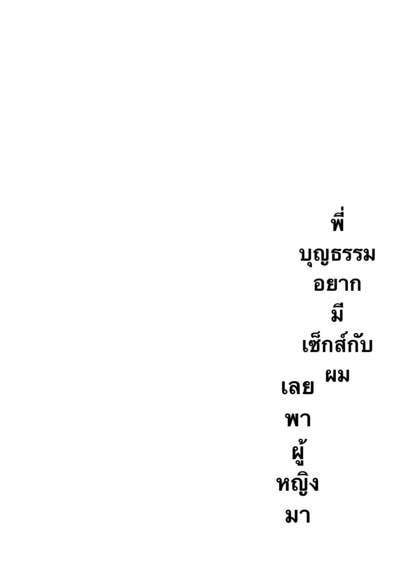 0006.jpg