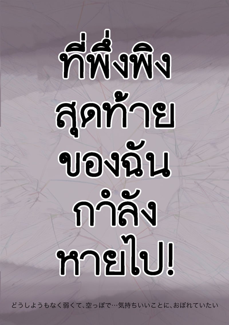 img00002.jpg