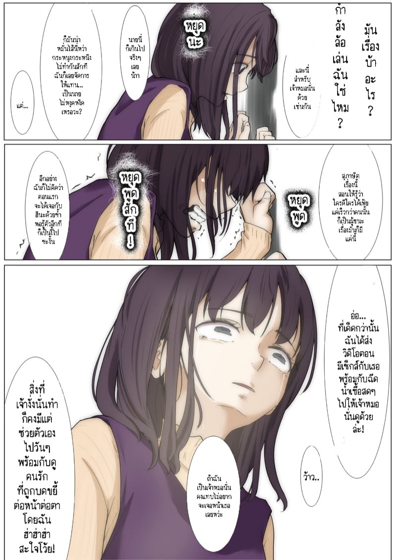 img00009.jpg