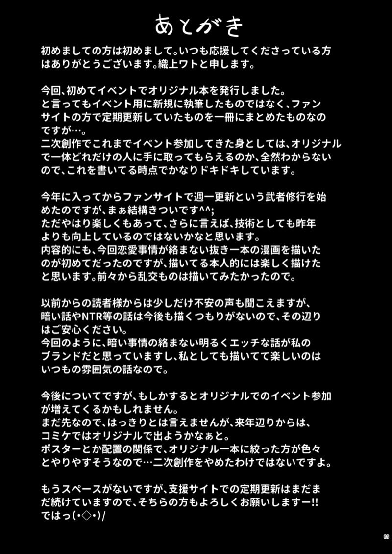 img00034.jpg