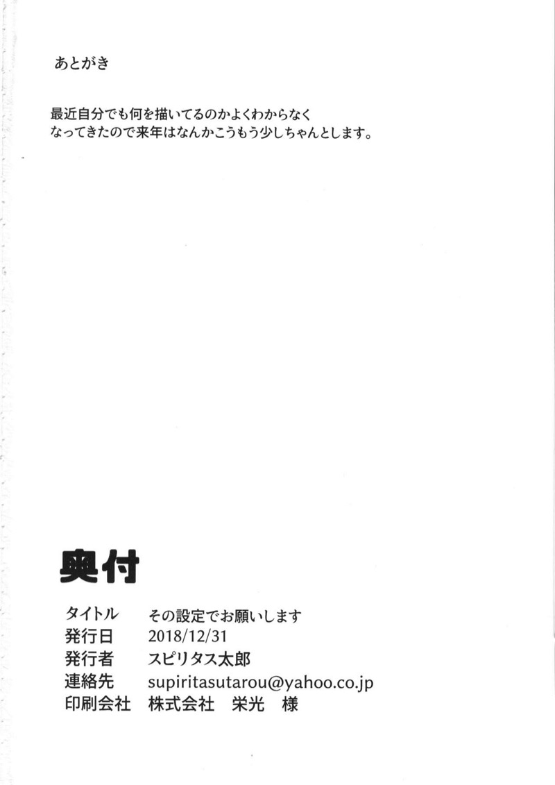 img00025.jpg
