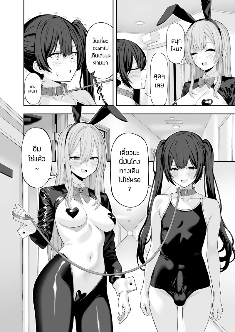img00019.jpg